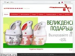 Sites similar to podarak.online