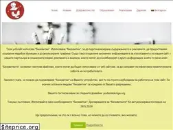 Sites similar to podaretekniga.org