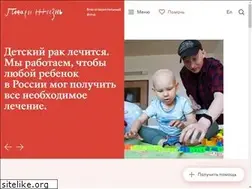 Sites similar to podari-zhizn.ru