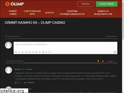 Sites similar to podari.kz
