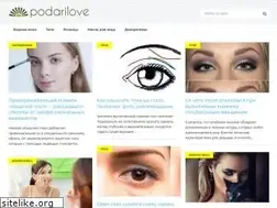 Sites similar to podarilove.ru