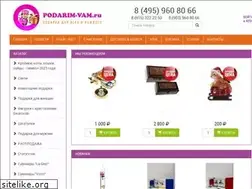 Sites similar to podarim-vam.ru