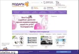 Sites similar to podarime.net