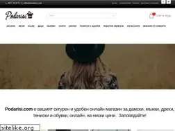 Sites similar to podarisi.com