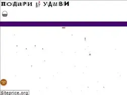 Sites similar to podariudivi.com.ua