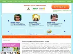 Sites similar to podarizavtra.ru