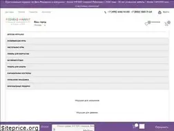 Sites similar to podarki-market.ru