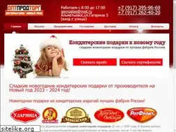 Sites similar to podarki-tatarstan.ru