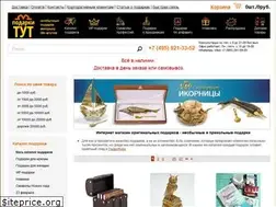 Sites similar to podarki-tut.ru