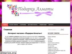Sites similar to podarki-v-almaty.kz