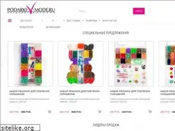 Sites similar to podarki-v-mode.ru