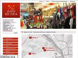 Sites similar to podarki-v-omske.ru