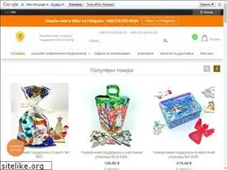 Sites similar to podarki-vt.kiev.ua