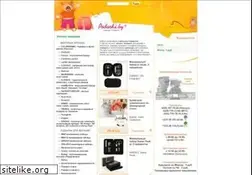 Sites similar to podarki.by