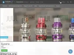 Sites similar to podarki05.ru