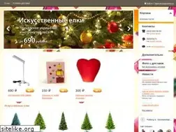 Sites similar to podarki96.ru