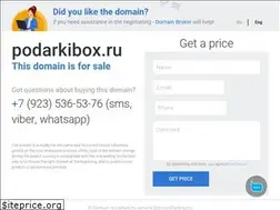 Sites similar to podarkibox.ru