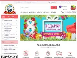 Sites similar to podarkina.com
