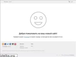 Sites similar to podarkitut.ru