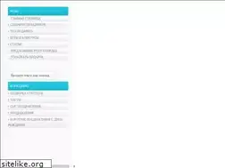 Sites similar to podarkovmore.ru
