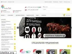 Sites similar to podaro4ek.by