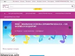 Sites similar to podarok.cn.ua