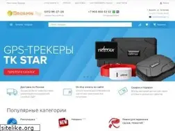 Sites similar to podarok.kg