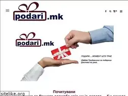 Sites similar to podarok.mk