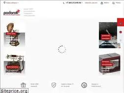 Sites similar to podarokplus.ru