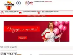Sites similar to podaruci.bg