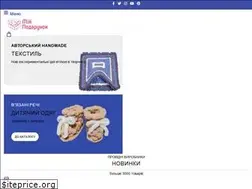 Sites similar to podarunok.co.ua