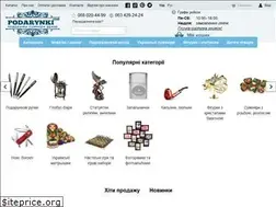 Sites similar to podarynki.com