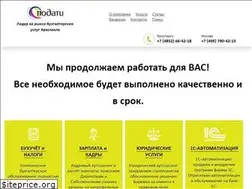 Sites similar to podati.ru