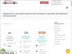 Sites similar to podberi-auto.ru