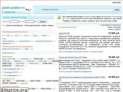 Sites similar to podberi-proektor.ru