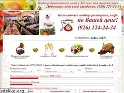 Sites similar to podbor-restorana.ru
