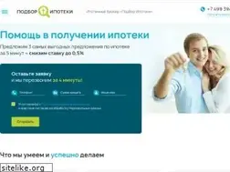 Sites similar to podboripoteki.ru
