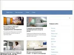 Sites similar to podborshtor.ru