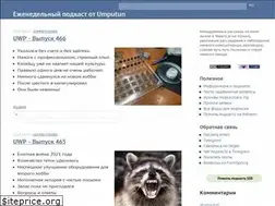Sites similar to podcast.umputun.com