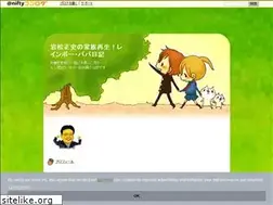 Sites similar to podcasting.cocolog-nifty.com