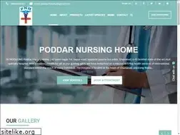 Sites similar to poddarnursinghome.com