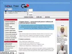 Sites similar to podderzka.ru