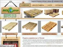 Sites similar to poddon-moskva.ru