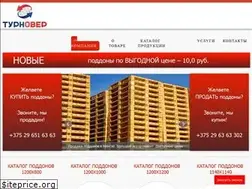 Sites similar to poddon.by