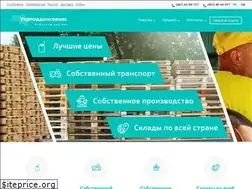 Sites similar to poddonchik.com