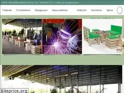Sites similar to poddony.com.ua
