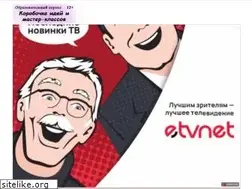 Sites similar to podelki-doma.ru