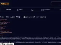 Sites similar to podelki-shop.ru