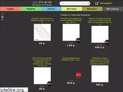 Sites similar to podelki.net