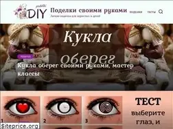 Sites similar to podelkidiy.com